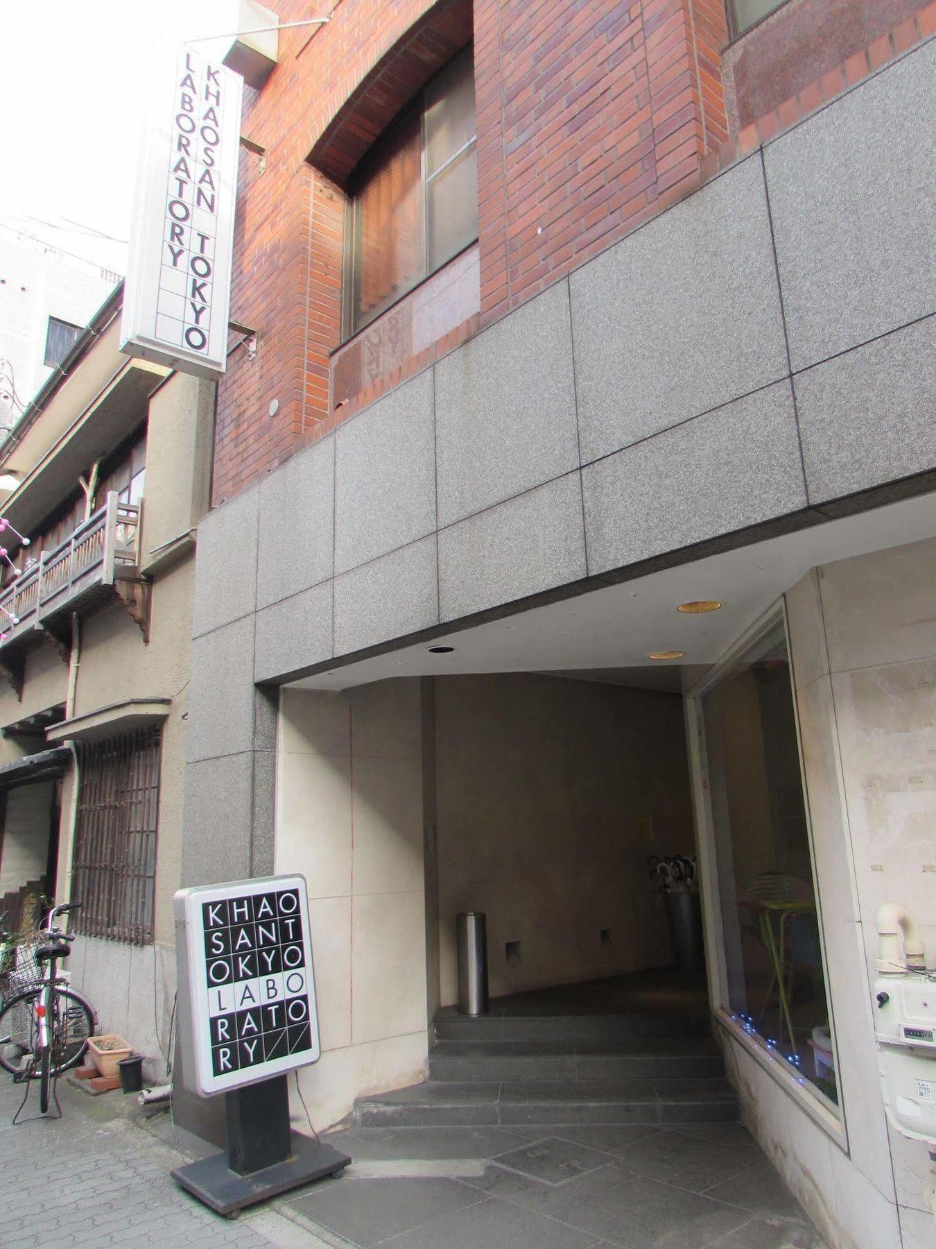 Hotel Khaosan Tokyo Laboratory Exterior foto